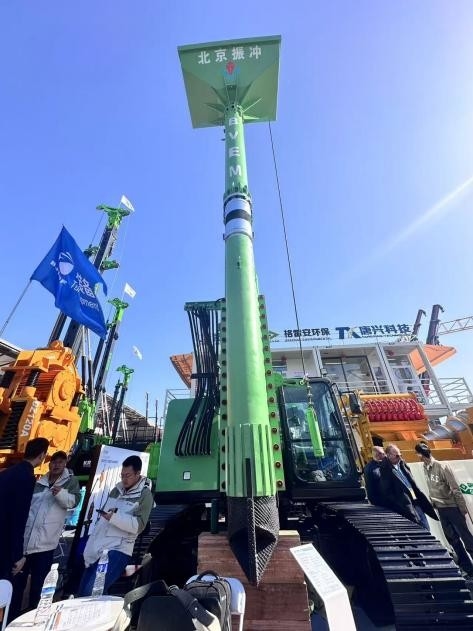 2150 mm υδραυλική τεχνολογία δονήσεων σε 43 Hz 1200 kg βάρος για βέλτιστη απόδοση
