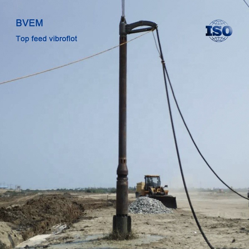 Δονητής 105kW και Υδραυλικό Vibroflot Χαμηλού Θορύβου για Εξαιρετική Συμπύκνωση Εδάφους