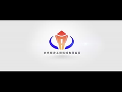 Σχεδιάγραμμα επιχείρησης BVEM