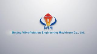 Ισχυρή σταθεροποίηση εδάφους χαμηλού θορύβου Vibroflot 150 kW