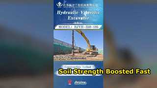 BVEM Hydraulic Vibroflot για Ανώτερη Βελτίωση Εδάφους