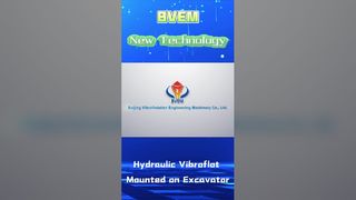 Ηλεκτροπαραγωγική μονάδα Vibroflotation Ground Improvement Device